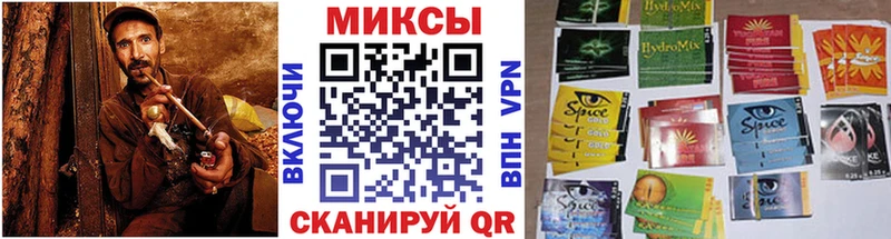 omg онион магазин продажи Зуевка БУТИРАТ бутик