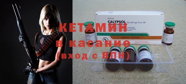 кокаин перу Аркадак