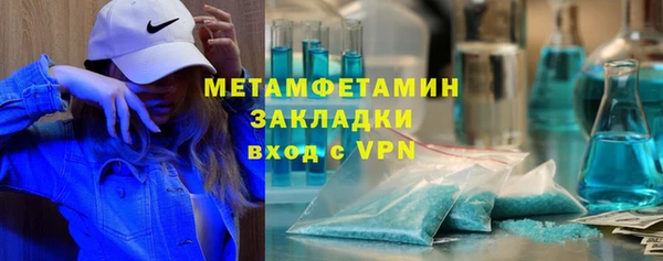 кокаин перу Аркадак