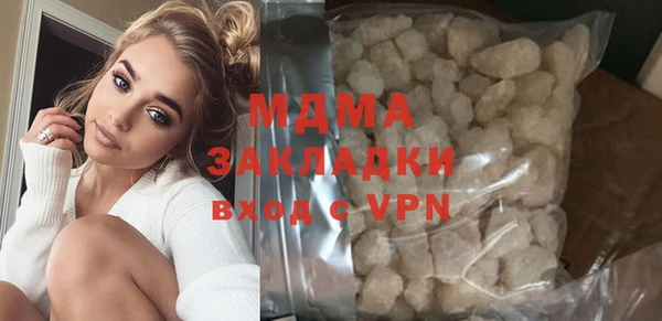 кокаин перу Аркадак