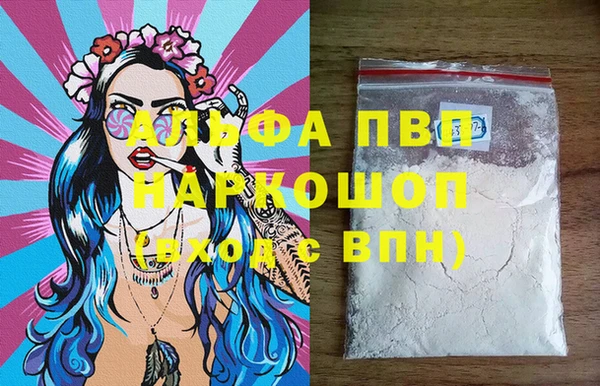 кокаин перу Аркадак