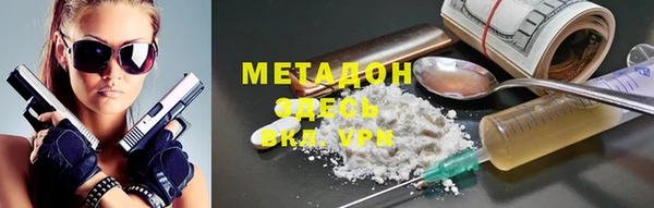 кокаин перу Аркадак