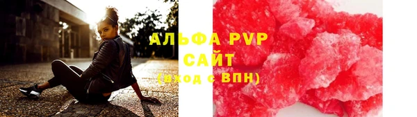 кокаин перу Аркадак