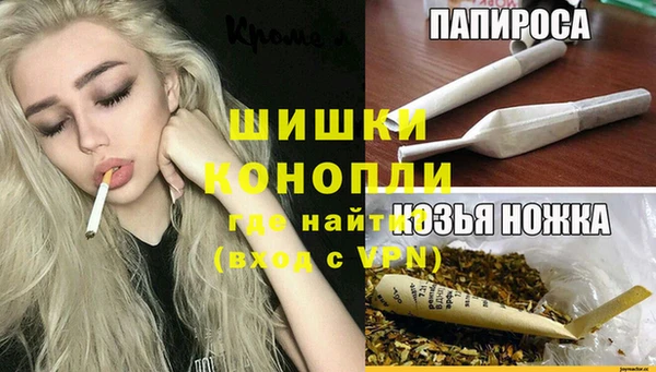 кокаин перу Аркадак