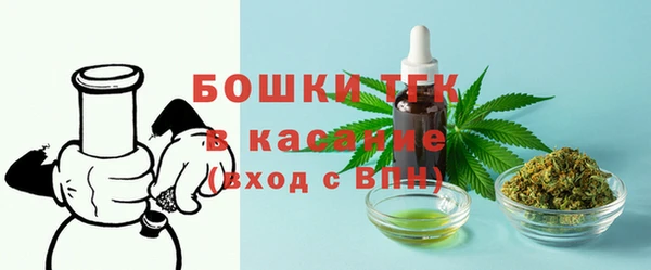кокаин перу Аркадак