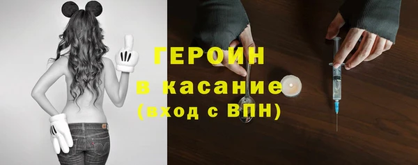 кокаин VHQ Баксан
