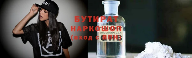 кокаин перу Аркадак