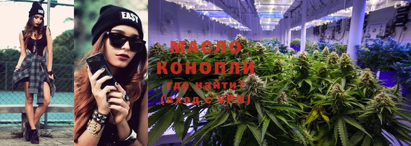 кокаин перу Аркадак