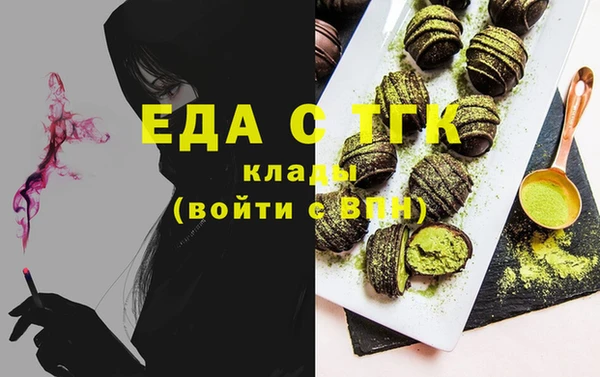 кокаин перу Аркадак