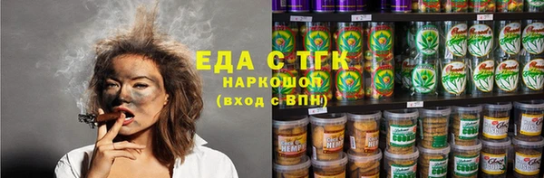 кокаин перу Аркадак