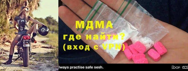 кокаин перу Аркадак