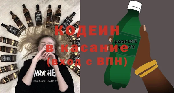 метадон Балабаново