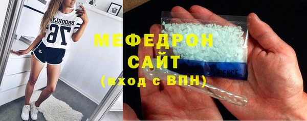 кокаин перу Аркадак