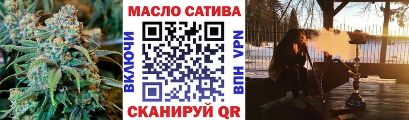 что такое   Зуевка  ТГК вейп с тгк 