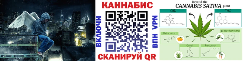 Канабис Amnesia  Зуевка 